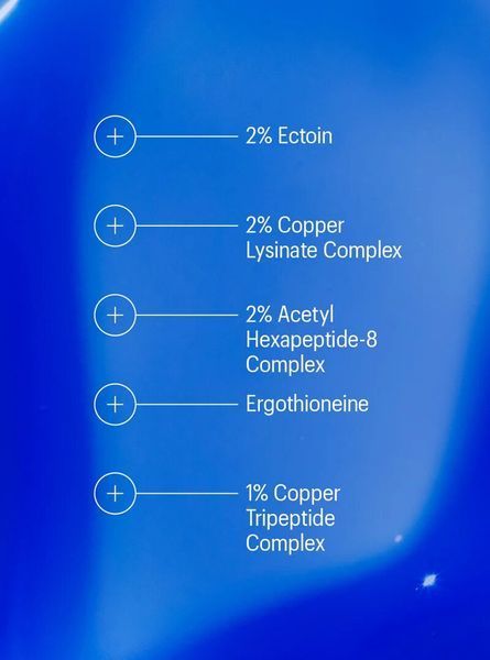 Allies of Skin Сироватка відновлююча Copper Tripeptide & Ectoin Advanced Repair Serum, 30 ml 000330 фото